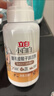 立白小白白翻毛皮鞋子清潔劑300ml 免水洗 一擦即凈 勃肯鞋雪地靴專用 曬單實(shí)拍圖