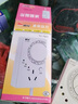 公牛冰箱溫控器通用正公牛外置全自動(dòng)開(kāi)關(guān)電冰柜智能恒溫調(diào)節(jié)除冰神器 全自動(dòng)恒溫調(diào)節(jié)器2025年新款 曬單實(shí)拍圖