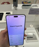 小米Civi 5 Pro 新品5G手機(jī) 國(guó)家補(bǔ)貼 小米手機(jī) 白色 16GB+512GB 【官方標(biāo)配】 曬單實(shí)拍圖