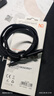 MCDODOType-C數據線(xiàn)雙頭PD65W快充蘋(píng)果iPhone15彎頭手游CtoC手機充電線(xiàn)適用筆記本iPadPro平板華為閃充線(xiàn) 1.2米【超薄彎頭】PD65W閃充 曬單實(shí)拍圖