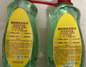 奧妙大桶酵素餐具凈洗潔精 橙花小青柑 1kg*3+500G 7斤裝 去鍋具焦糊 曬單實拍圖