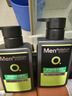 曼秀雷敦男士張藝興同款控油潔面150ml*2抗痘去黑頭洗面奶禮物送男友 曬單實(shí)拍圖