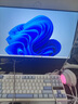 華碩全家桶RTX 5060 Ti/RTX 5060主機(jī)14600KF組裝電腦主機(jī)電競游戲主機(jī)臺式機(jī)DIY整機(jī)天選姬白色海景房 14600KF+華碩RTX 5060 優(yōu)化版 曬單實(shí)拍圖