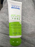 協(xié)和蘆薈凝膠40g寶寶兒童庫拉索曬后修護舒緩控油補水蚊蟲叮咬痘肌 曬單實拍圖