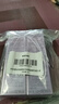 歐萊雅復(fù)顏玻尿酸水光充盈玻色因乳液50ML*2【臨期清倉(cāng)】 曬單實(shí)拍圖