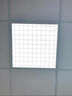 雷士照明led防爆平板燈集成吊頂60x60嵌入式工業(yè)倉庫廠房辦公室防爆格柵燈 600*600--48瓦防爆平板燈白光 曬單實拍圖