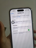 Apple iPhone 14Pro  蘋果14pro 二手手機(jī) 5G手機(jī) 國行全網(wǎng)通 二手蘋果手機(jī) 銀色【評價有禮】 99新 256G【性能/性價比推薦】3期免息 五星店鋪+購物無憂+三年質(zhì)保 曬單實拍圖