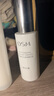 歐詩漫（OSM）珍珠白潔面爽膚水乳液精華套裝美白淡斑護(hù)膚品面膜眼霜生日禮物 曬單實拍圖