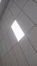 歐普（OPPLE）廚房燈 集成吊頂燈鋁扣板燈led吸頂衛(wèi)生間平板燈24瓦鉑昕300×600 曬單實(shí)拍圖