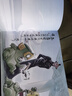(全網(wǎng)火爆)哪吒三界往事 (全網(wǎng)火爆)   哪吒三界往事 高清影?。?0字評價 聯(lián)系客服） 曬單實拍圖