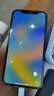 【非國行】Apple蘋果iPhone 16/15/14/13/12/11系列三星二手手機(jī)參考質(zhì)檢報(bào)告 顏色內(nèi)存參考質(zhì)檢報(bào)告 蘋果 iPhone X 曬單實(shí)拍圖