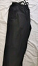 李寧運(yùn)動(dòng)褲男士速干跑步褲子夏季休閑褲冰絲長(zhǎng)褲直筒男褲籃球訓(xùn)練衛(wèi)褲 曬單實(shí)拍圖