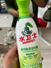水衛(wèi)士冰箱清潔劑微波爐烤箱炸鍋清洗劑冰箱除味多功能清潔劑500g水衛(wèi)仕 曬單實(shí)拍圖