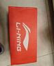 李寧（LI-NING）運(yùn)動(dòng)拖鞋男女四季外穿一字拖鞋家居洗澡海邊防滑防異味水上拖鞋 曬單實(shí)拍圖