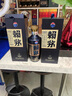 茅臺53度醬香型白酒 收藏送禮 53度 500mL 6瓶 賴(lài)茅端曲2.0 曬單實(shí)拍圖