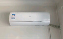 海爾（Haier）空調(diào) KFR-35GW/C200-1 以舊換新 國家補(bǔ)貼 曬單實(shí)拍圖