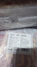 膳之牛&農(nóng)夫好牛 阿根廷草飼原切純牛肋排段凈重3斤 燉煮火鍋生鮮牛肉 曬單實拍圖