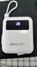 爍盟 隨身wifi充電寶二合一便攜式移動(dòng)無(wú)線(xiàn)wifi 5ghz無(wú)限流量三網(wǎng)通免插卡全國通用2025款 【續航版充電款】三網(wǎng)切換+6000毫安+15W快充 曬單實(shí)拍圖