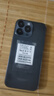vivomaxi16Pro max 2025款5G雙卡全網(wǎng)通1TB大內(nèi)存拍照智能手機(jī)快充16游戲拍照學(xué)生千元老人備用老年機(jī)手機(jī) 深空黑 驍龍8代至尊芯片:16G運(yùn)存+1T內(nèi)存 曬單實(shí)拍圖