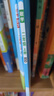 53小學(xué)口算大通關(guān) 數(shù)學(xué) 二年級(jí)上冊(cè) BSD 北師大版 2024秋季 含參考答案 開(kāi)學(xué)季 曬單實(shí)拍圖