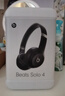 beats Solo 4 無線頭戴式藍(lán)牙耳機(jī) 空間音頻 無損音頻 兼容蘋果安卓系統(tǒng) 啞光黑 曬單實(shí)拍圖