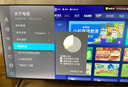 松下（Panasonic）電視 43/50/55/65/75英寸 4K超清懸浮全面屏 開(kāi)機(jī)無(wú)廣告 雙頻WiFi AI語(yǔ)音 MEMC HDR10智能平板彩電 50英寸 TH-50LX600C 官方標(biāo)配 曬單實(shí)拍圖