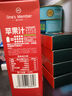 1號(hào)會(huì)員店（One's Member）100%NFC蘋果汁 果蔬汁飲料 水果榨的純果汁 1L*2 曬單實(shí)拍圖
