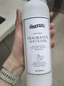 ONEFULL衣物柔順劑持久留香洗衣液衣服真絲羊毛衣蓬松柔軟防靜電 曬單實(shí)拍圖