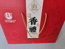 克拉古斯 沈陽特產(chǎn)熟食禮盒香腸火腿腸雞架零食禮品送長輩父母3830g/7.6斤 曬單實拍圖