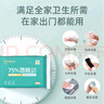 德佑冰感降溫毛巾超大裝冰爽涼感止汗?jié)窠矸朗畋貍?條/盒 曬單實拍圖