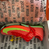 耐克田徑精英2025新款配色 Nike Maxfly 2耐克男女專(zhuān)業(yè)氣墊短跑釘鞋 FD8395-600/Maxfly 2代 42.5 曬單實(shí)拍圖