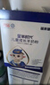 蓓康僖宜品全羊時(shí)代兒童學(xué)生成長(zhǎng)高鈣純羊奶粉4段 3歲以上適用 400克 曬單實(shí)拍圖