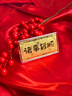 鴛鴦金樓足金999黃金柿柿如意金鈔金卡收藏七夕情人節(jié)禮物送女友老婆 諸事皆順 金重約1g 曬單實(shí)拍圖