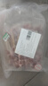羋羊羊 內(nèi)蒙古羔羊肉串50串 純?nèi)鈨糁?.2斤生鮮 有機(jī)食品 燒烤食材 清真 曬單實拍圖