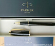 派克（PARKER）簽字筆 七夕禮物 教師節(jié)禮物 AI定制賀卡 IM蛇年金夾寶珠筆+破影新生禮盒（咨詢客服更優(yōu)惠） 曬單實(shí)拍圖