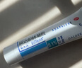 【原研好藥】達(dá)芙文 阿達(dá)帕林凝膠0.1%*30g/盒用于以粉刺丘疹和膿皰為主要表現(xiàn)的輕中度尋常型痤瘡 曬單實(shí)拍圖