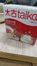 太古優(yōu)級(jí)方糖咖啡奶茶伴侶白砂糖調(diào)糖家用調(diào)味品 優(yōu)級(jí)方糖454克*1盒 曬單實(shí)拍圖
