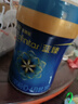 美贊臣藍(lán)臻 嬰幼兒配方奶粉1段（0-6月）300g罐 （新國標(biāo)新包裝首發(fā)） 曬單實(shí)拍圖