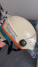 YEMA 3C認(rèn)證359S電動(dòng)摩托車(chē)頭盔男女夏季輕便式半盔電瓶車(chē)安全帽 四季通用 卡其白彩帶花配透明長(zhǎng)鏡 曬單實(shí)拍圖
