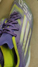 阿迪達(dá)斯 （adidas）中性 足球系列 F50 LEAGUE 2G/3G AG 足球鞋 JH7740 紫色  40.5  曬單實拍圖