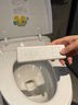 法恩莎無(wú)懼水壓翻蓋翻圈實(shí)時(shí)數顯腳感沖水紫外線(xiàn)殺菌智能座便器FEM19 FEM19（全智能，7天倉儲） 400mm 坑距（390mm以上選擇） 曬單實(shí)拍圖