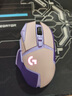 羅技（G）G502無線鼠標(biāo) 電競游戲鼠標(biāo) 機械充電筆記本電腦邏輯鼠標(biāo)送男生男友禮物 G502無線葡萄紫【無線充電底座】 曬單實拍圖