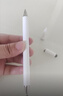 倍思電容筆觸控筆觸屏筆平板筆【手機平板通用】適用iPad蘋果華為小米榮耀三星磁吸手寫筆apple pencil 曬單實拍圖