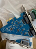Z-TEK（力特）PCI-E轉(zhuǎn)RS232串口卡 電腦COM口擴展卡轉(zhuǎn)接2口RS232公9針串口 ZE792 曬單實拍圖