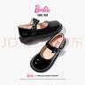 芭比童鞋春秋亮面百搭演出黑皮鞋女童蝴蝶結(jié)小皮鞋DA6057 黑色 35碼 曬單實拍圖