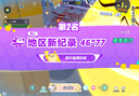 閃魔適用iPad Air7/6鋼化膜11英寸2025/2024年款M3芯片Apple平板電腦貼膜全屏防摔抗指紋高清保護膜 曬單實拍圖