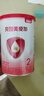 貝因美（Beingmate）嬰幼兒配方奶粉 奶粉試用裝新客試喝【無(wú)奶粉勺】 愛(ài)加2段150克 曬單實(shí)拍圖