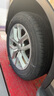 瑪吉斯輪胎R18寸 225/60R18 HPM3本田CR-V比亞迪宋 曬單實(shí)拍圖