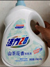 活力28山茶花洗衣液7.2斤大瓶裝 3.6kg不含熒光增白劑去污香氛持久留香 曬單實(shí)拍圖