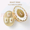野獸派（THE BEAST）【教師節(jié)禮品】